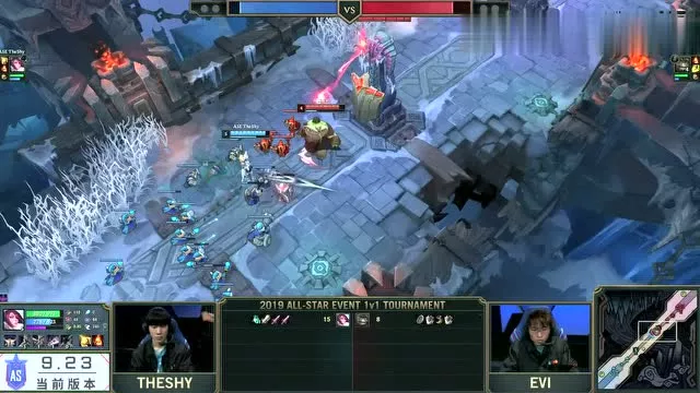 LOL全明星赛第2日xa0solo赛 TheShy vs evi