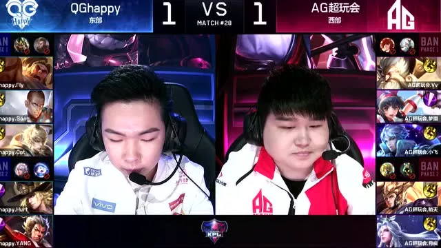 2018KPL春季赛_W3D4 QGhappy vs AG超玩会_3